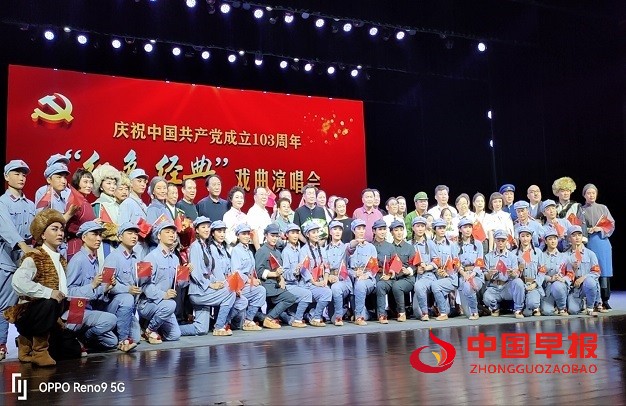 微信图片_202407021617040.jpg