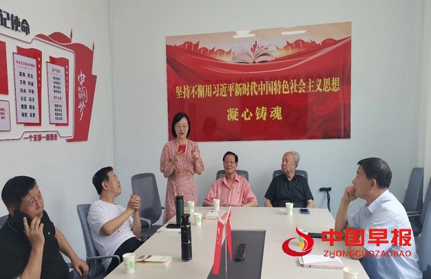 微信图片_20240703090855.jpg