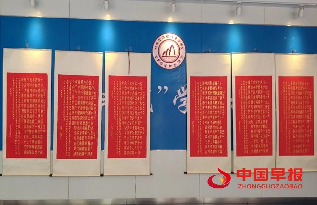 微信图片_20240703090834.jpg