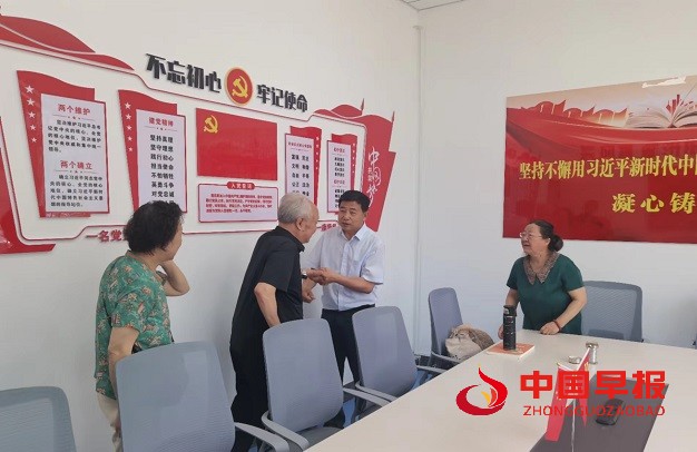 微信图片_20240703090910.jpg