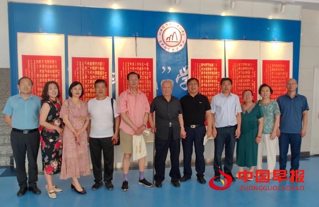 微信图片_20240703090923.jpg