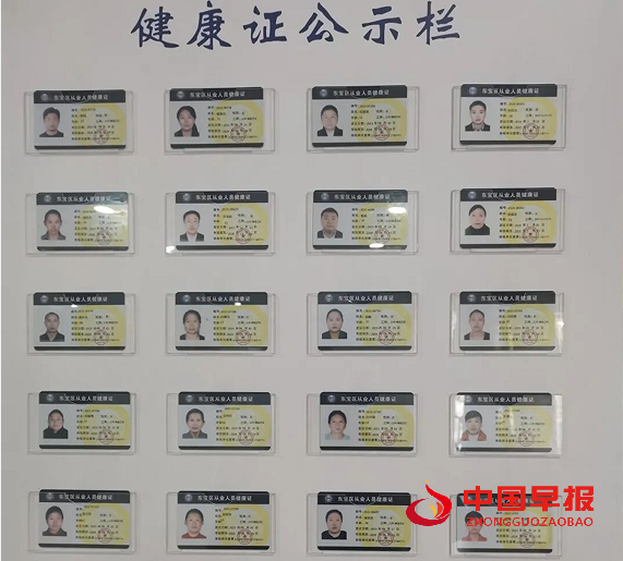 QQ图片20240703091416.png