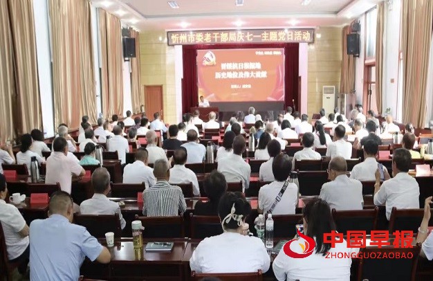 微信图片_20240703094429.jpg