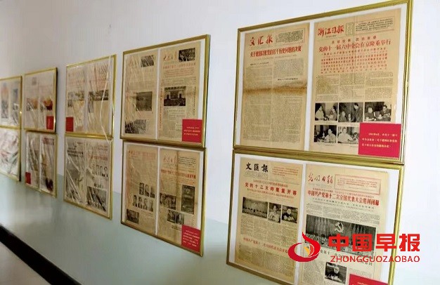 微信图片_20240703094600.jpg