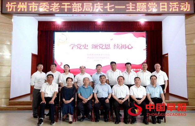微信图片_20240703094631.jpg