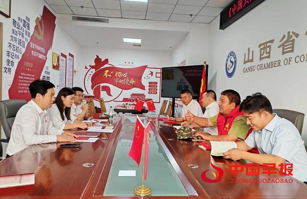 微信图片_20240703104506.jpg