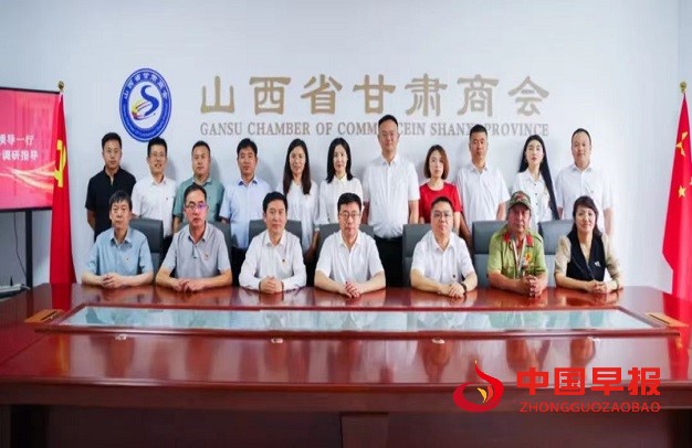 微信图片_20240703104517.jpg