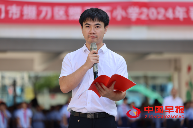 QQ图片20240703122157.png
