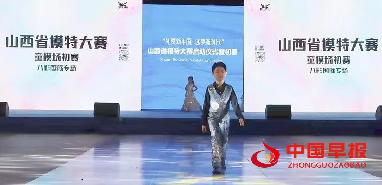 微信图片_20240704100528.jpg