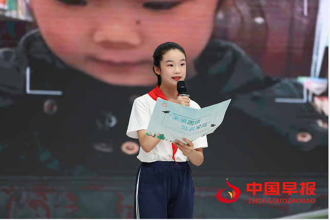 QQ图片20240704115150.png