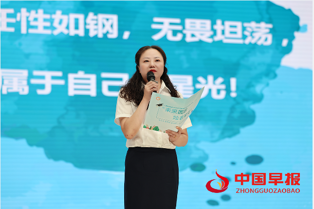 QQ图片20240704115232.png