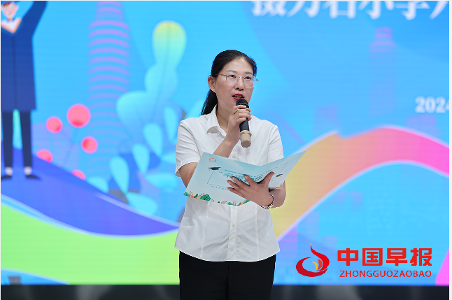 QQ图片20240704115301.png