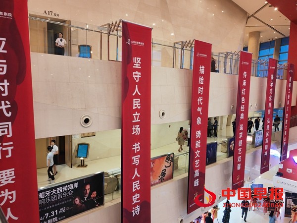 微信图片_20240704161018.jpg