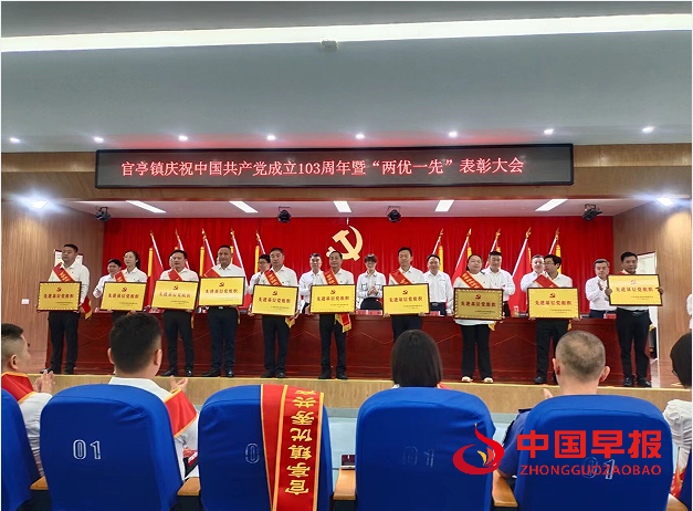 QQ图片20240717173805.png