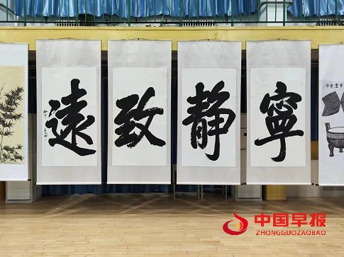 微信图片_20240805094721.jpg