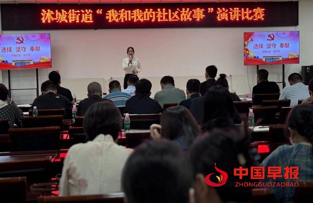 微信图片_20240814180757.jpg