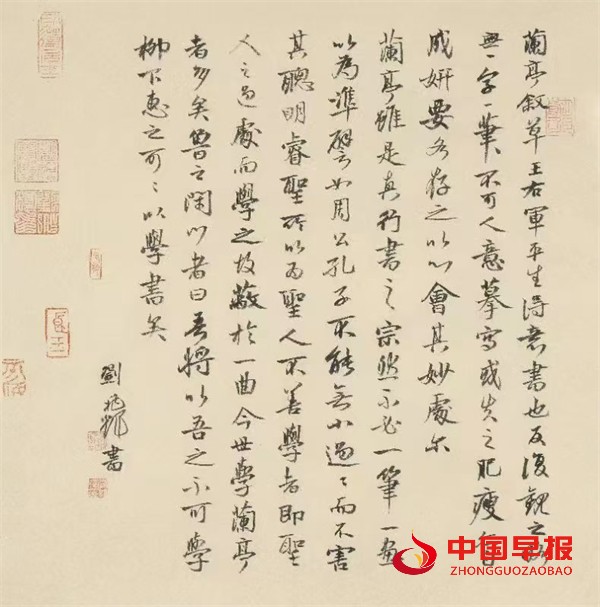 微信图片_20240816090237.jpg