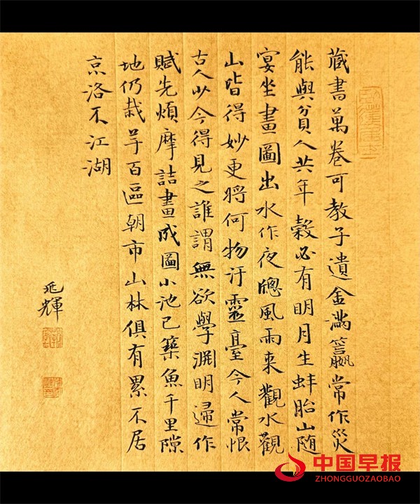 微信图片_20240812094351.jpg
