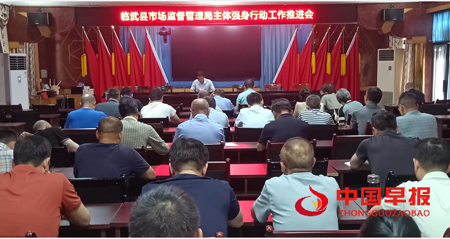 QQ图片20240820131333.png