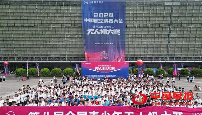 QQ图片20240821134342.png