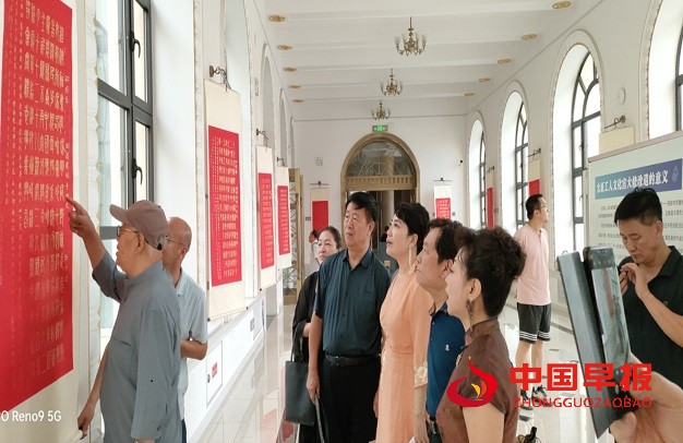 微信图片_20240823153945.jpg