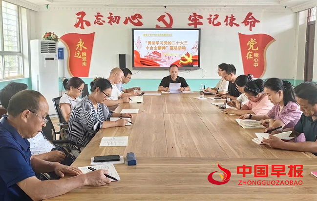 QQ图片20240901181130.png
