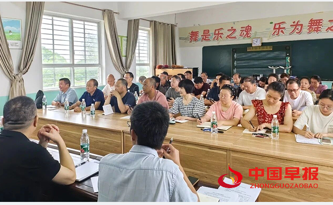 QQ图片20240901181149.png
