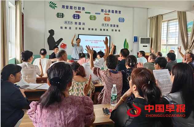 QQ图片20240901181059.png