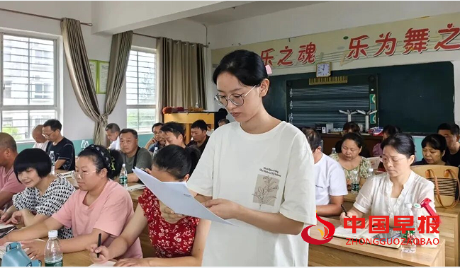 QQ图片20240901181212.png