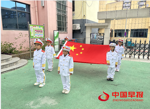 升旗1.png