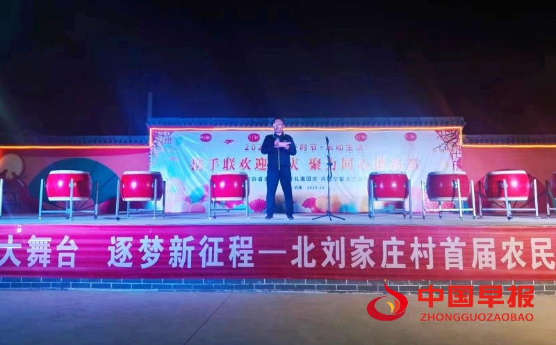 微信图片_20241006143440_副本.jpg