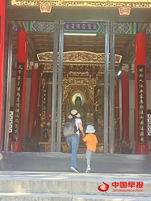 微信图片_20241007091452.jpg
