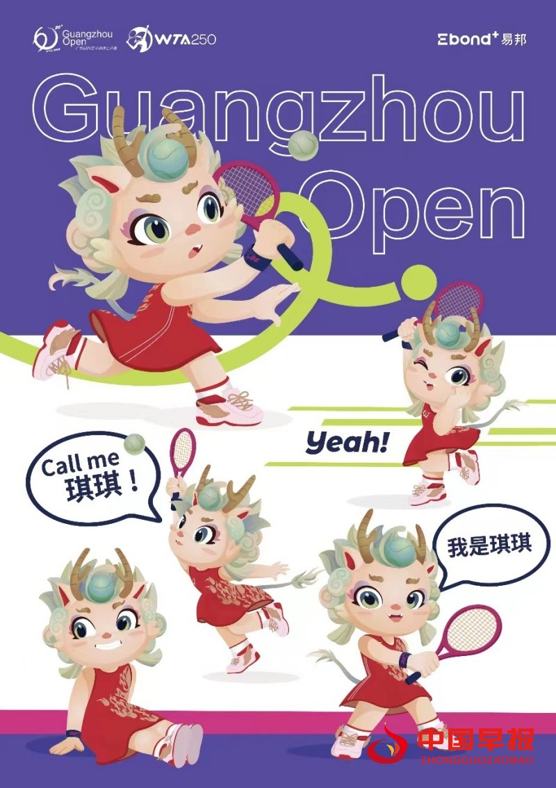 微信图片_20241008183435_副本.jpg