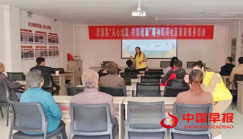 微信图片_20241009221357_副本.jpg