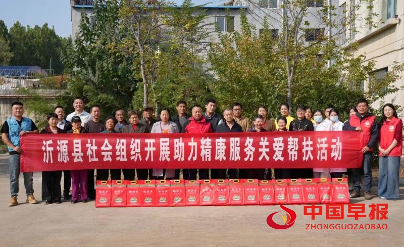微信图片_20241010000603_副本.jpg