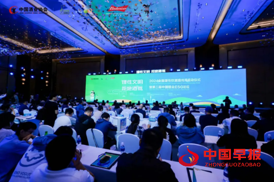 微信图片_20241010002639_副本.png
