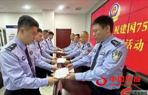 微信图片_20241010104406.jpg