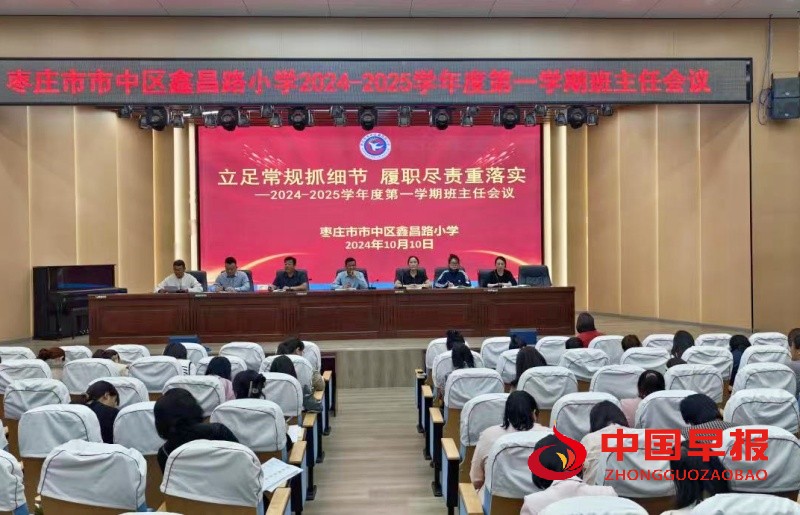 微信图片_20241010222817_副本.jpg