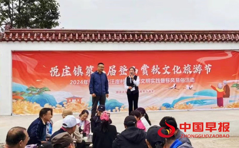 微信图片_20241010224309_副本.jpg