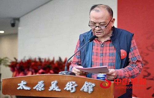 微信图片_202410111448051.jpg