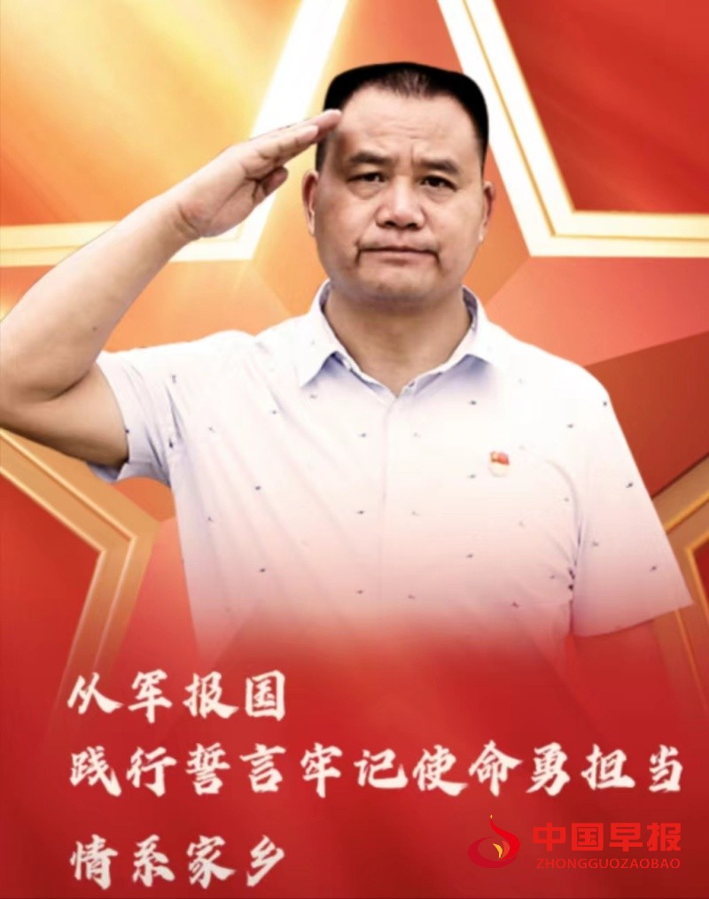 微信图片_20241011213033_副本.jpg