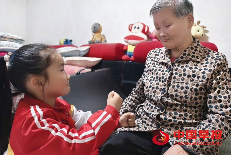微信图片_20241011222933_副本.jpg