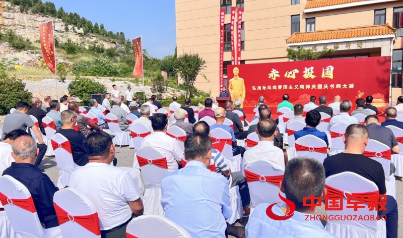 微信图片_20241011231608_副本.jpg
