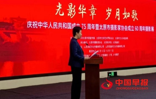 微信图片_20241012150427.jpg