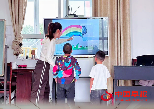 1728739256178647.png 3.png