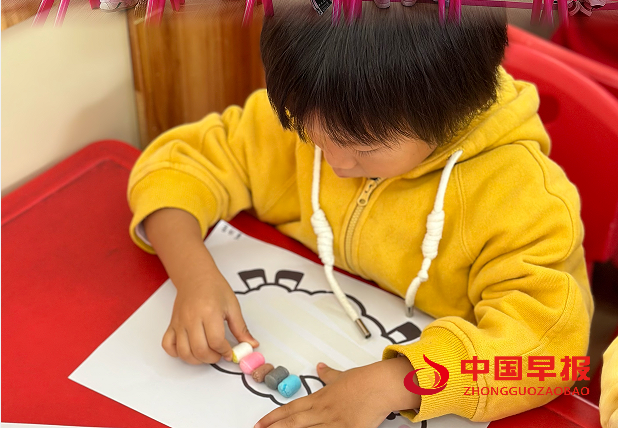 1728739275578062.png 4.png