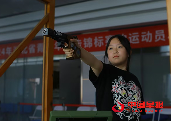 1728781778241718.png 3.png