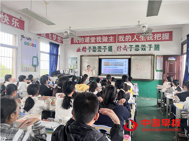 1729040982167930.png 0BA85E134192D4AB476FB6A6340E8C74.png