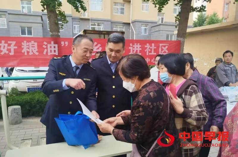 微信图片_20241017210225_副本.jpg