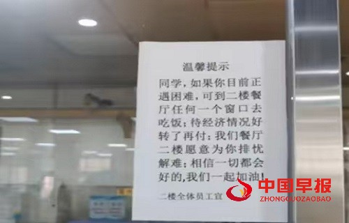 微信图片_20241018104422.jpg